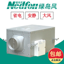 Green Island new wind pipe type silent DPT bathroom ventilation ventilation exhaust fan exhaust fan new fan