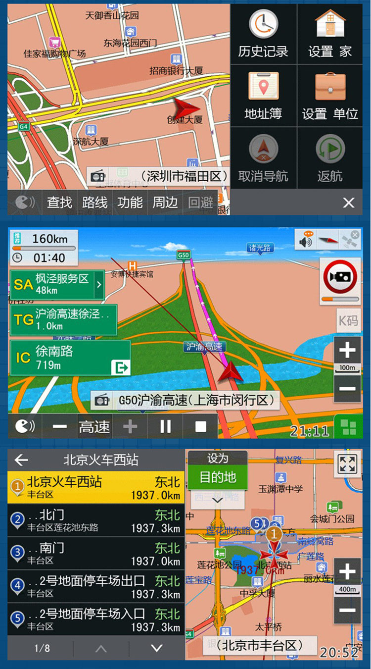 Xe có thẻ bản đồ gps Kay LiDE 2018 phiên bản mới nhất của thẻ nhớ điều hướng thẻ sd 16g bản đồ nâng cấp thẻ tf - GPS Navigator và các bộ phận định vị xe hơi