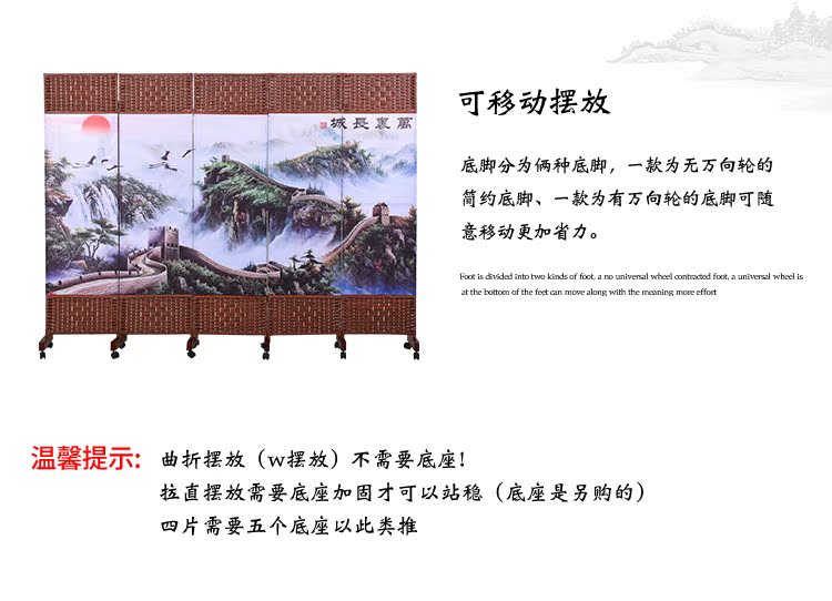 Đơn giản hiện đại phân vùng màn hình đơn giản gấp phòng khách hiên tường di động phòng ngủ văn phòng kinh tế rắn màn hình gấp gỗ - Màn hình / Cửa sổ vách trang trí cầu thang