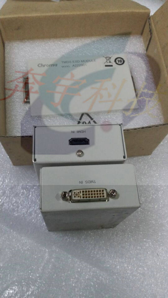 Taiwan's Chroma HDMI ESD MODULE A222902 DVI protector
