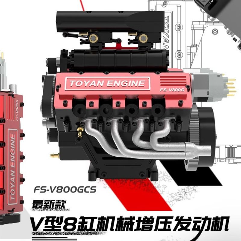 Tuoyang Engine V8 Gasoline Version Mechanical Supercharged Model Toy Methanol Fuel Assembly All-Metal Assembled Engine