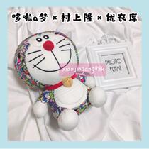 Japans Doraemon A dream machine cat paparazzi blue fat joint qualified spot superfire ins