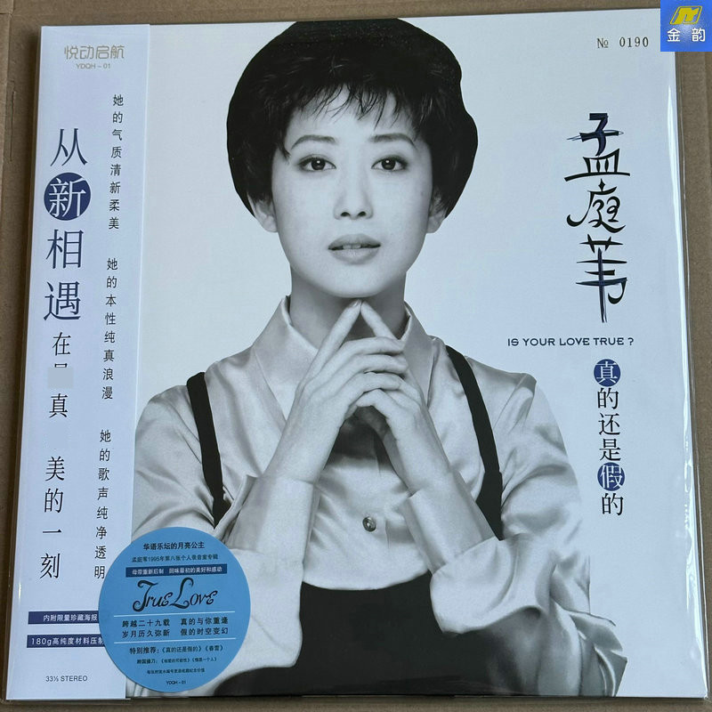 O1CN01DVtJtz2C1fVKHW1Gb_!!