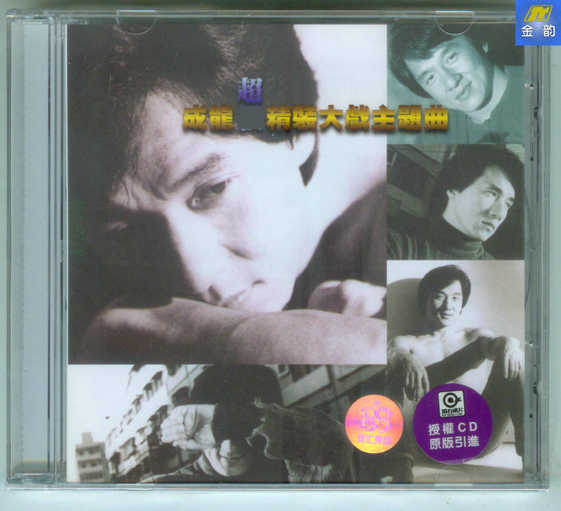 TB2ZYk2hL6H8KJjSspmXXb2WXXa_!!