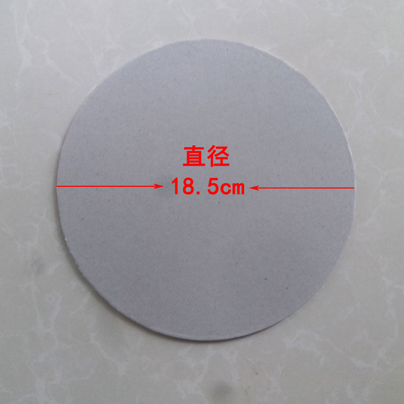 Round Paper Thick Cardboard Hard Cardboard Circle Grey Board Paper Fine Art Handmade Model Children Painting Diy Jam-Taobao