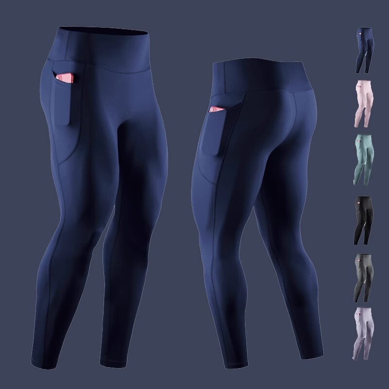 Men's High-Waisted Compression Leggings, High-Elastic Fitness Stretch Pants, Running Basketball Sports Training Spring and Summer Base Layer Long Pants