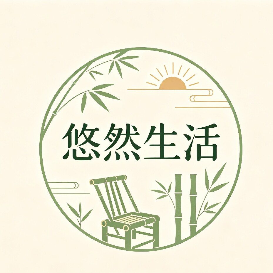 悠然生活的LOGO