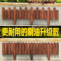 Brosse Oil Embalming Wood Fence Garden Fence Outdoor Patio Decoration Park Small Fence Vegetable Garden Outdoor Flower Beds Guardrails