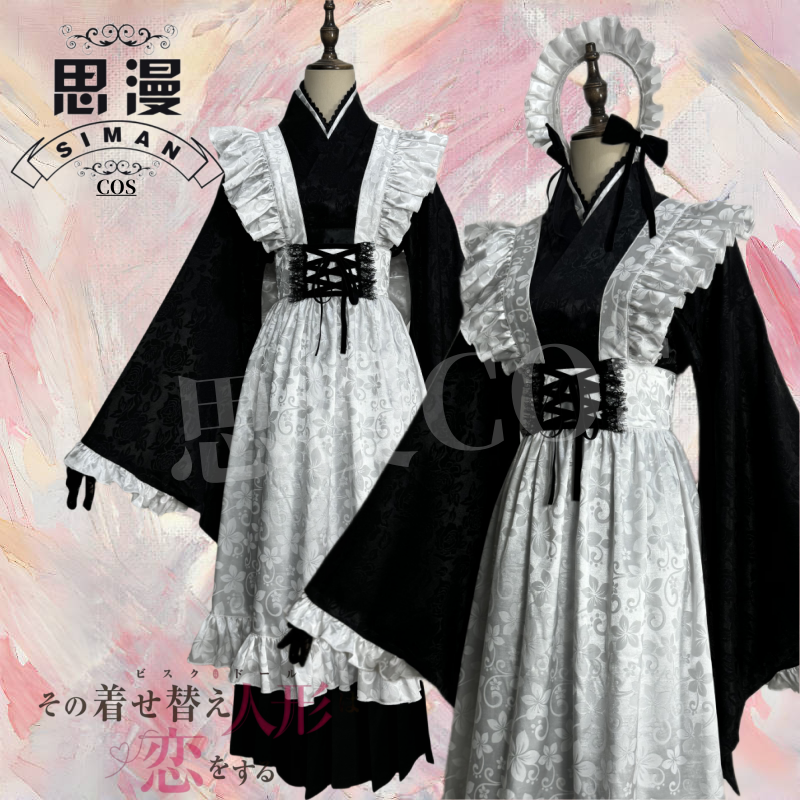 «[Siman Studio] Д dressing кукла падает в любовь cos Kitagawa Uimuo костюм кимоно косплей