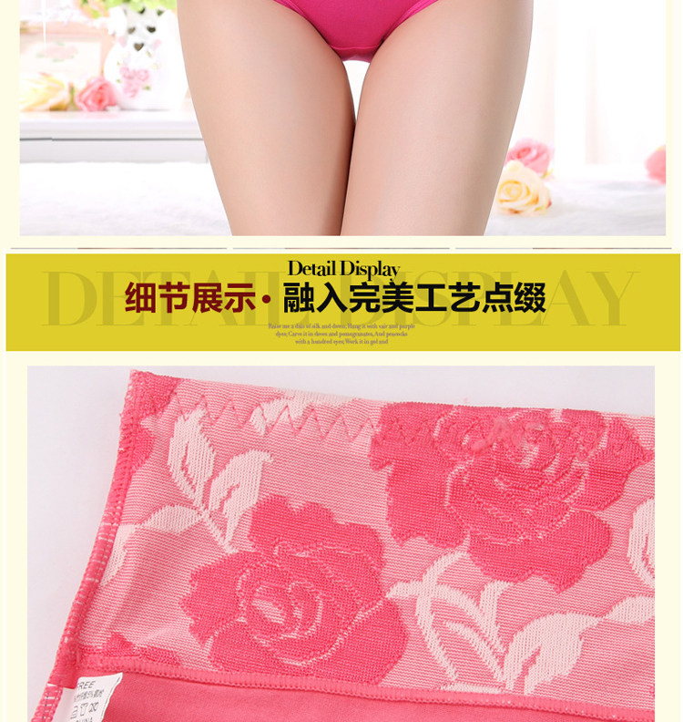 Slip 5-Q601LH en La fibre de bambou - Ref 645697 Image 70