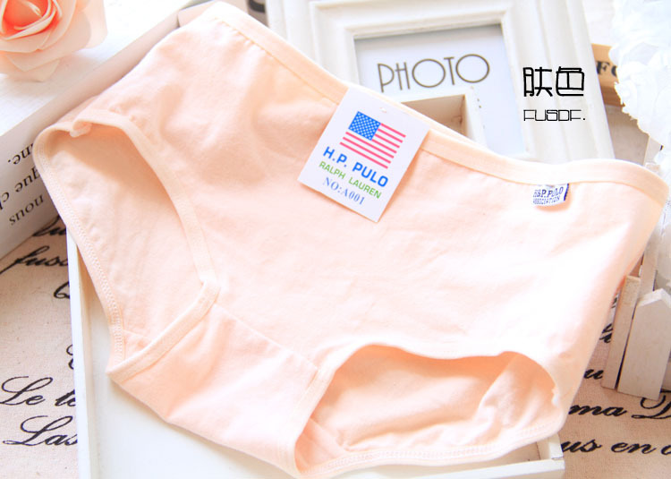 Kích thước lớn Nhật Bản dễ thương cô gái bông cotton tam giác đồ lót tuần gợi cảm không có dấu vết trong hộp quà eo - Bộ quà tặng quần lót nữ thun lạnh bóng