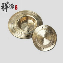 Xiangyuan Xiang copper cloud gong clang gong board gong clang son bronze cloud gong moon gong with frame double cloud gong with hammer complete set of gongs