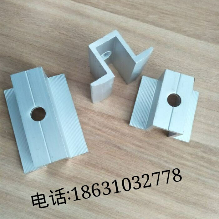 Photovoltaic bracket middle pressure block side pressure block aluminum alloy pressure block factory direct sales