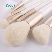 Makeup brush powder blush Foundation eye shadow eyebrows lip brush men and women face soft hair makeup tool 7 sets