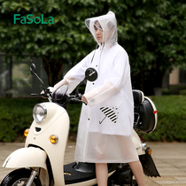 Walking long raincoat with hat poncho cardigan press buckle thick male and female adult children single waterproof