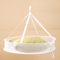 FaSoLa drying basket drying net tiling socks artifact drying vegetables drying sweater net bag drying basket hanger