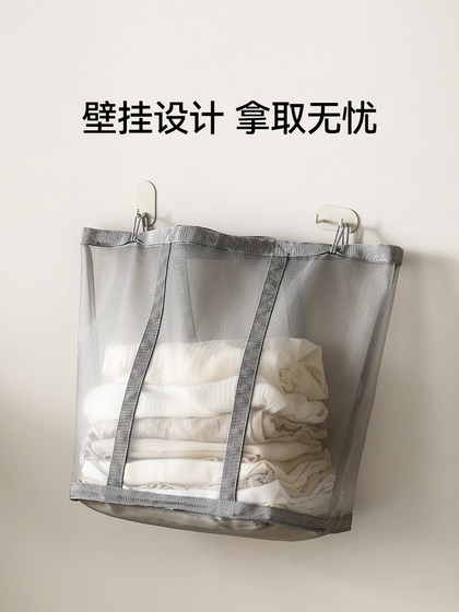 Fasola脏衣篓娃娃收纳脏衣篮可折叠家用卫生间浴室放脏衣服收纳筐