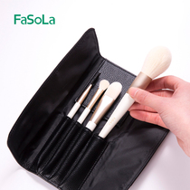 Makeup brush set cashmere fiber wool foundation powder brush double eye shadow eyebrow brush makeup tool storage small bag