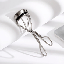 FaSoLa eyelash curler curl long-lasting shaping sunflower local makeup beauty segment portable eyelash curler