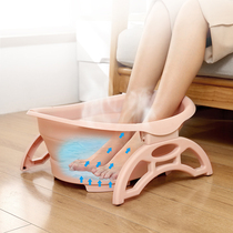 Japan FaSoLa Foldable foot bath bucket Roller massage foot bath bucket Portable plastic foot bath bucket Foot bath bucket