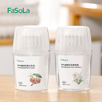 FaSoLa air freshener home bedroom lasting fragrance toilet deodorant aromatherapy ornaments