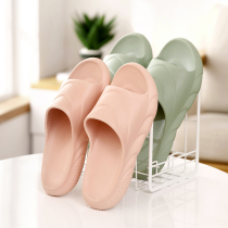 FaSoLa thick-soled slippers summer bathroom non-slip sandals indoor home Bath soft bottom men and women couples wear outside