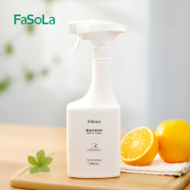  fasola exhaust fan stove oil cleaning spray multi-purpose quick cleaner range hood cleaning mousse