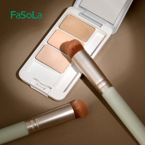 fasola concealer brush small round head blush brush makeup foundation pox printing mash waterproof portable