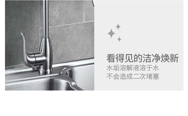 chai rửa bồn cầu FaSoLa chất khử cặn axit citric Ấm đun nước điện tẩy cặn - Trang chủ vien tay long giat
