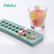 Japanese FaSoLa silicone ice grid ice hockey mold round ball square fruit juice wine pudding ice ice ice cream ice box
