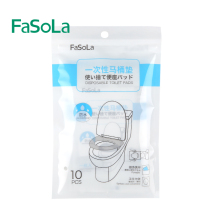 Japan disposable toilet cushion maternity travel toilet seat pan Toilet Thickened Toilet Cover Pregnant cushion