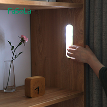 Ultra-thin mini paste cabinet light LED cabinet bottom bedside light Portable corridor hand-held wireless night light