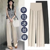Pregnant womens pants spring and summer fashion wear loose wide leg pants belly pants casual thin ice silk trousers tide