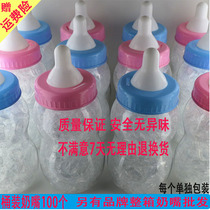 Barrel pacifier Baby standard wide mouth diameter pacifier universal baby newborn silicone super soft cross round hole sml