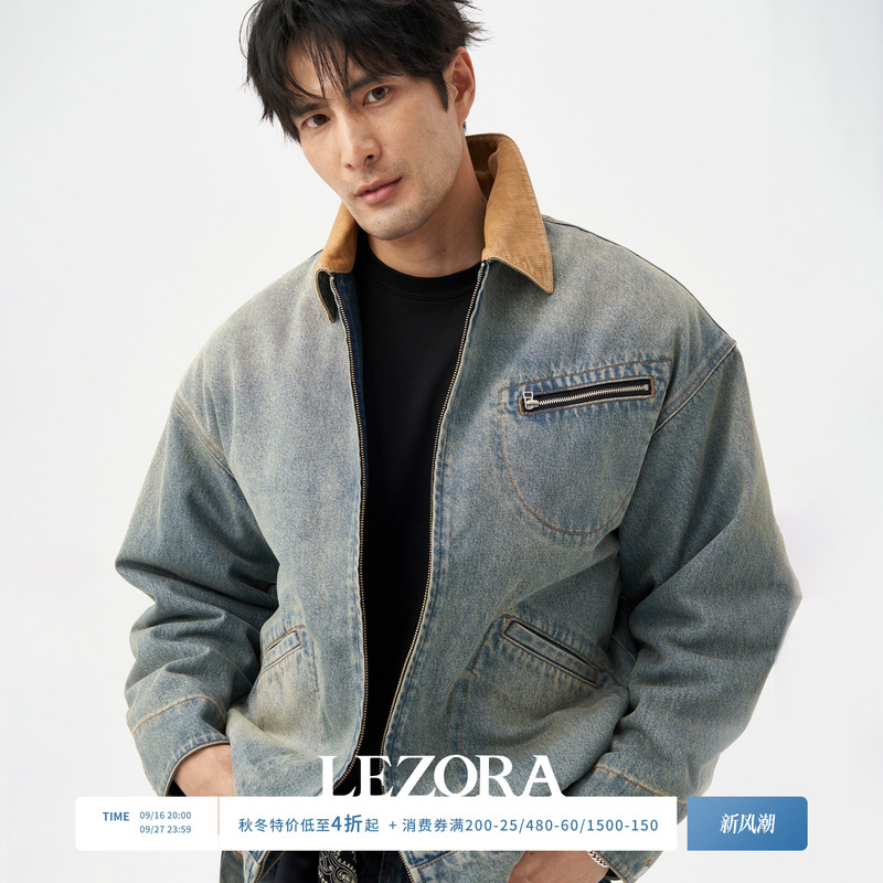 [Limited Time Special Offer] Storm Rider Imported from Turkey 11.75oz Denim Thickened Plaid Lining Jacket