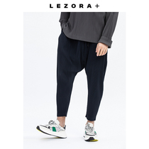 LEZORA pleated thin section Japanese house fabric breathable casual low crotch pants Harlan pants men