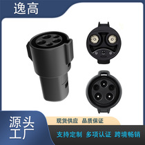 Source manufacturer Amazons popular American standard J1772 to Tesla charging adapter Tesla conversion charging