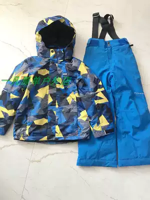 Children's ski zhong da tong outdoor ski jacket windproof waterproof suit shop yourself with mind which cautious shoot