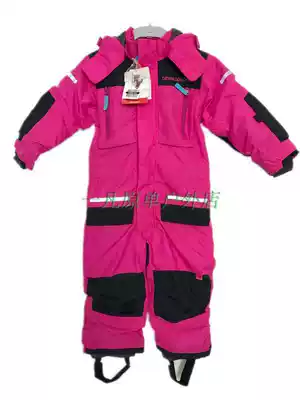 Children's one-piece ski suit outdoor sports windproof waterproof thick warm function all hat hairless