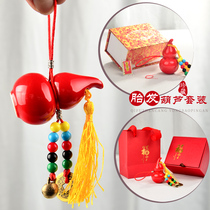 Ceramic small gift gourd pendant baby fetal hair commemorative bottle creative copper coin car gourd fetal hair preservation bottle