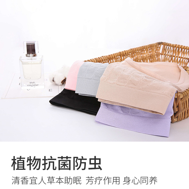 New Lavender làm mềm Essence Womens Underwear Mid-eo Womens Underwear Hướng dẫn ướt quần Rong biển kháng khuẩn 5 mảnh đóng hộp