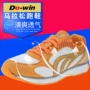 Giày chạy bộ Duowei M3513 Giày chạy marathon chuyên nghiệp Giày tập nhẹ Giày thể thao Giày thoáng khí Giày nam giày thể thao nữ 