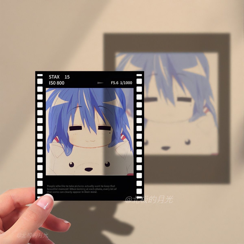 Lucky Star Transparent Film Polaroid Luckystar Anime Izumi Kana, Kageyama Mitsuki, Kageyama Toshiro Reverse Lomo Transparent Card