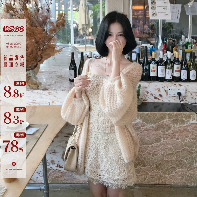 Xinghe Maimian Slownova 30% Wool 30% Mohair Hollow Knit Cardigan Women's Loose Sweater Autumn Xinghe Maimian Slownova 30% Wool 30% Mohair Hollow Knit Cardigan Women's Loose Sweater Autumn