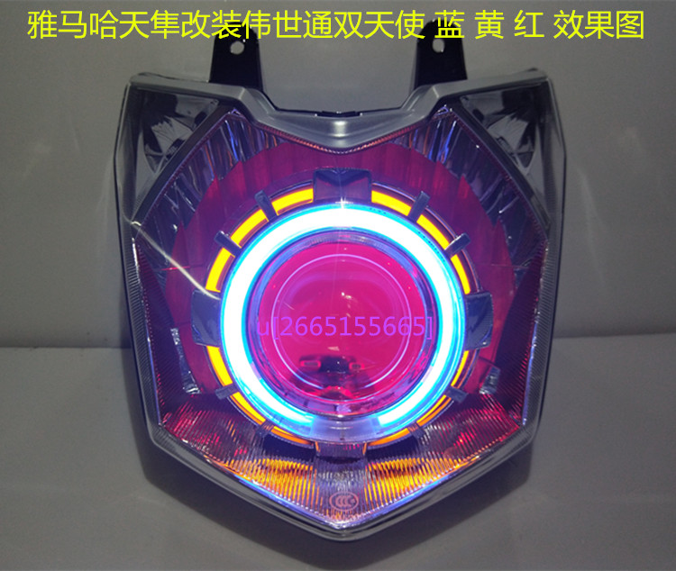 Yamaha Scorpio JYM125-3G Đèn pha mắt thiên thần hội đôi ánh sáng ống kính đôi - Đèn HID xe máy đèn xe sirius