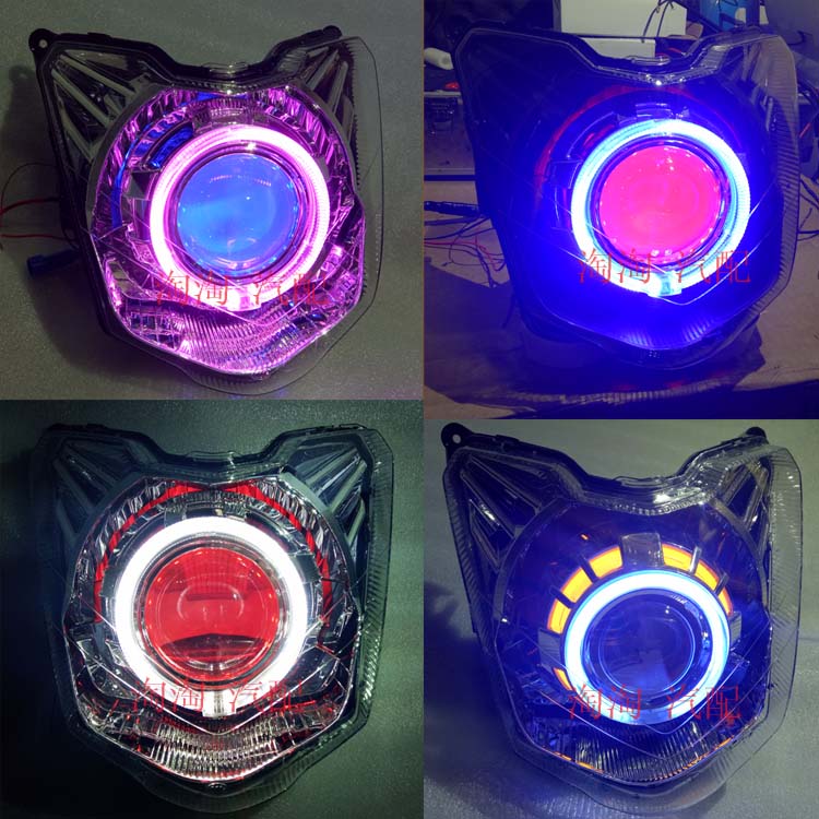 Yamaha bay đến YS150 bay đến YS250 xe máy sửa đổi đèn pha xenon đèn pha lắp ráp mắt thiên thần - Đèn HID xe máy đèn pha bi cầu xe máy