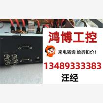 Hikvision DS-9608N-ST high-definition 8-channel network surveillance hard drive recorder price negotiation direct purchase no delivery