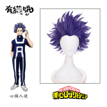 There are cat cakes My Heroes Academy Hearts Man Make Universal Hair Purple Explosive Head cosplay Wigs