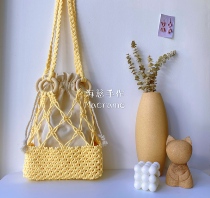 Haici hand-made ins wind shoulder net pocket woven bag material bag Finished rope woven diy material bag summer shoulder bag