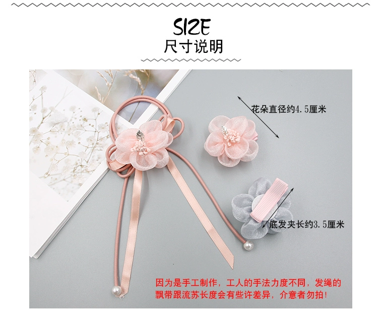 Phụ kiện tóc cho trẻ em cổ tua hoa vòng tóc kẹp tóc Hàn Quốc buộc tóc Cô gái Shu không làm tổn thương tóc phụ kiện tóc dây chun buộc tóc